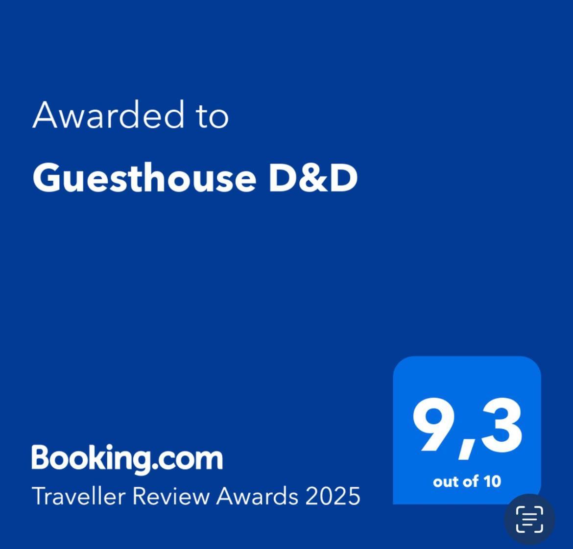 Guesthouse D&D Licko Petrovo Selo المظهر الخارجي الصورة